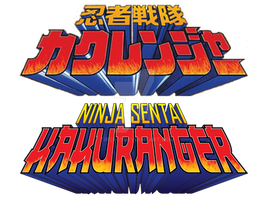 Ninja Sentai Kakuranger