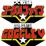 Dai Sentai Goggle V