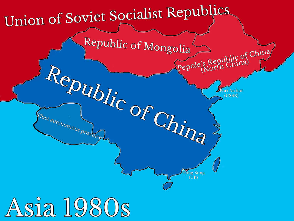 Deviantart China Map Republic of China by yeethil on DeviantArt
