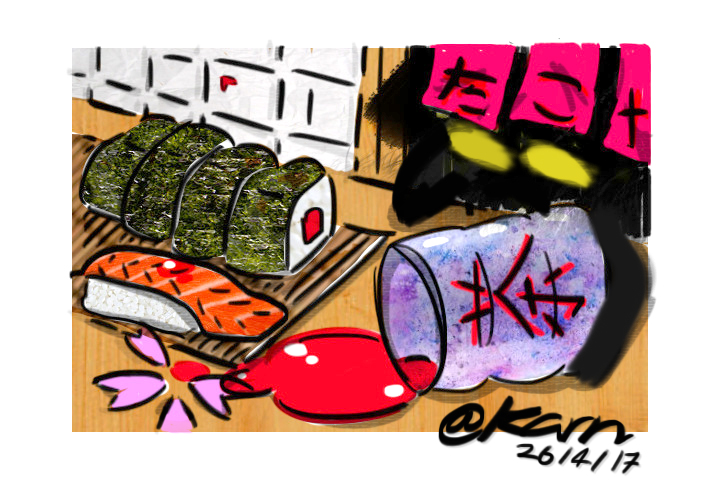 Sushi, salmon and tea doodle