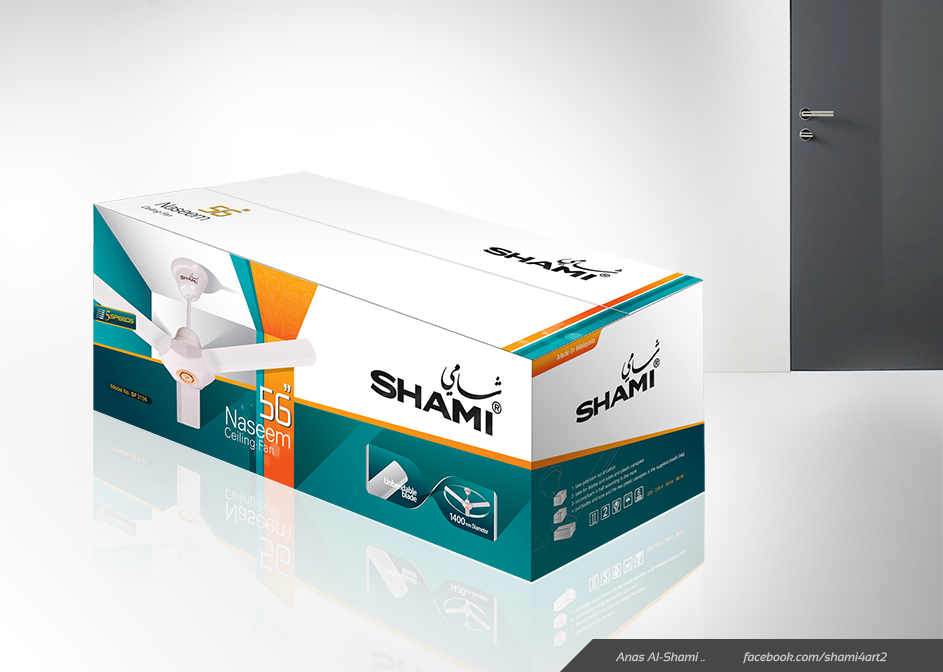 Naseem Ceiling Fan Packaging By Anasbox On Deviantart