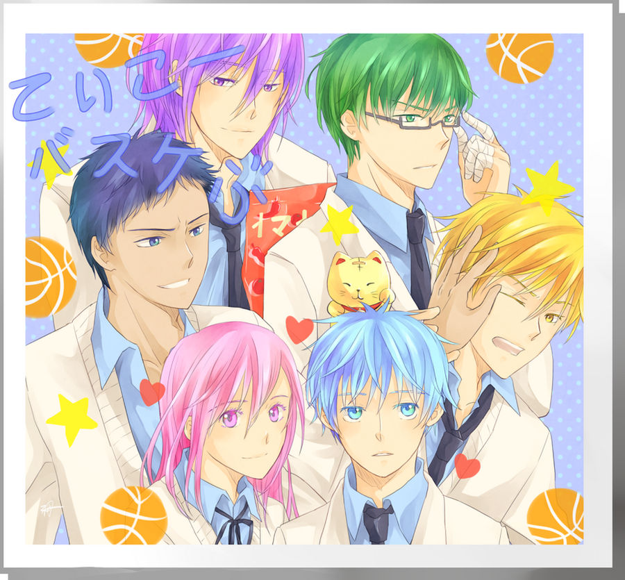 KuroBasu: Photo!