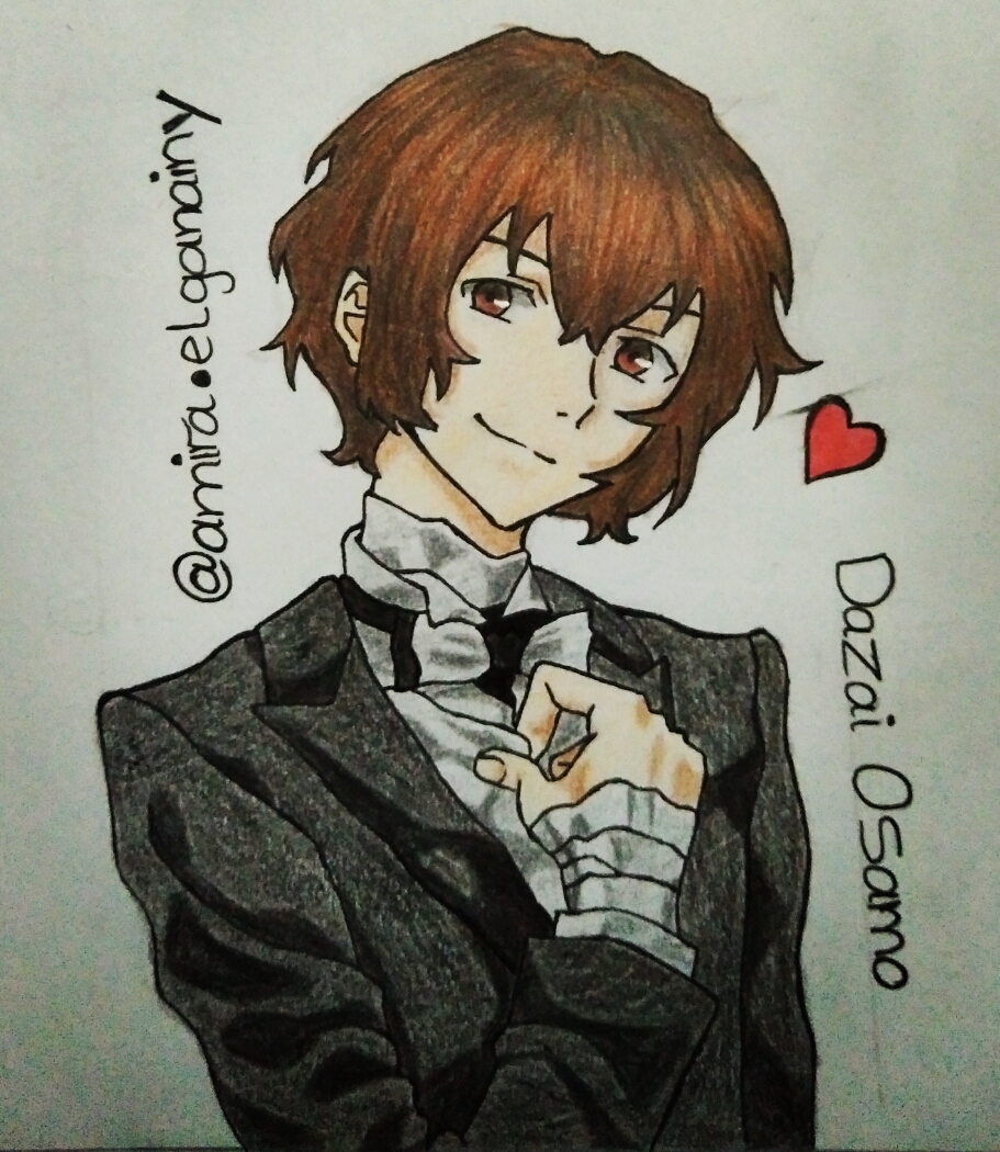 Dazai Osamu