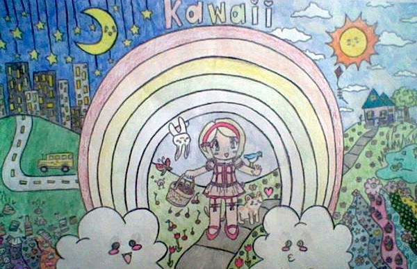 Kawaii Town