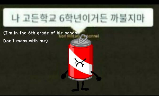 Korean roblox meme parody by AHNthecringeone on DeviantArt