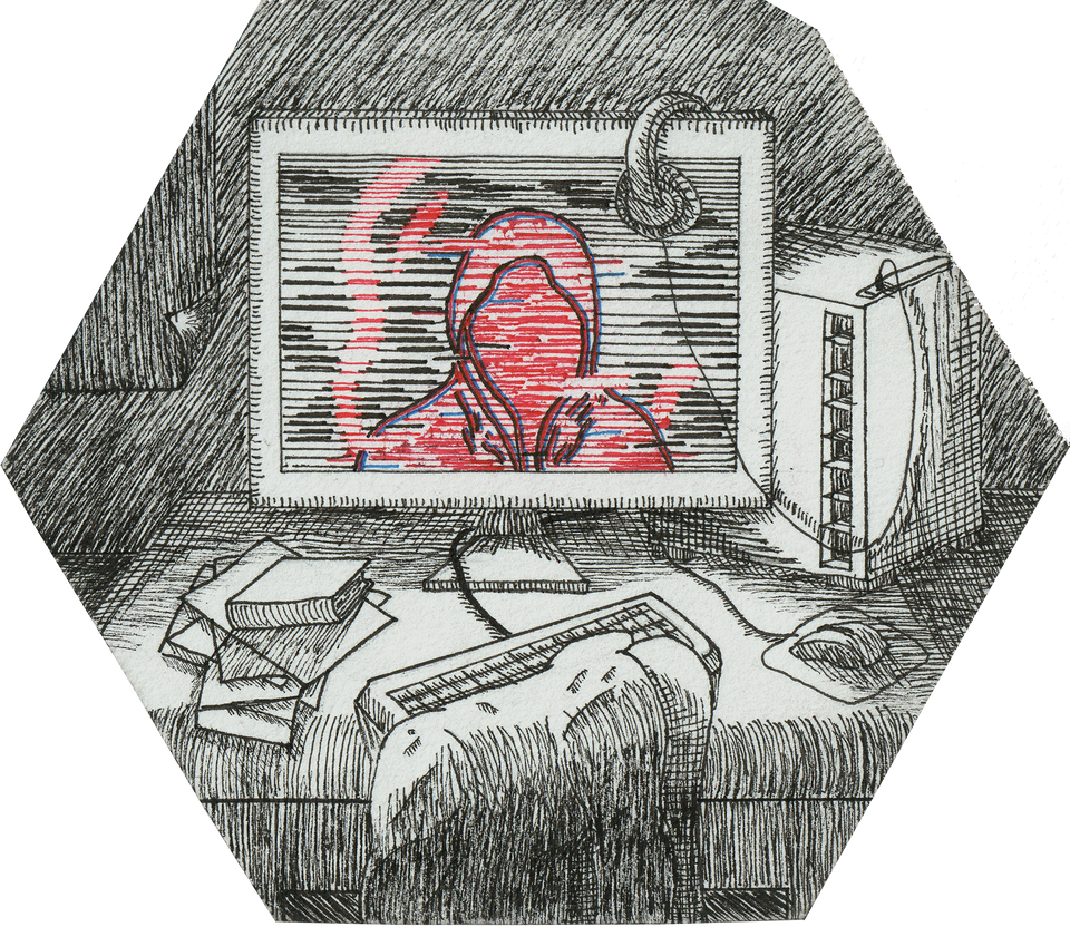 Always Online by ShakurasEnderArt on DeviantArt