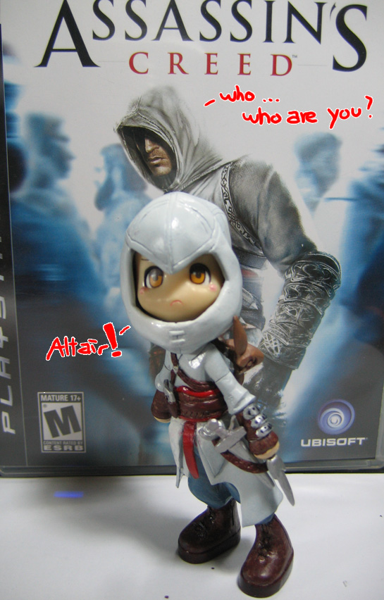 double altair