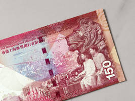 Hong Kong 150 dollars commemorative banknote