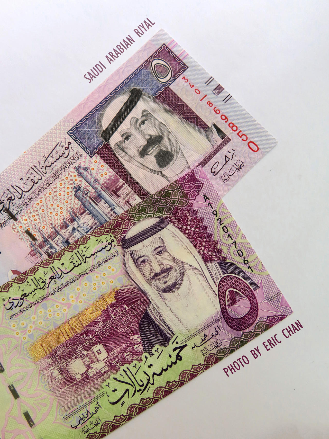 Saudi Arabian 5 riyals banknotes by eric2b01 on DeviantArt
