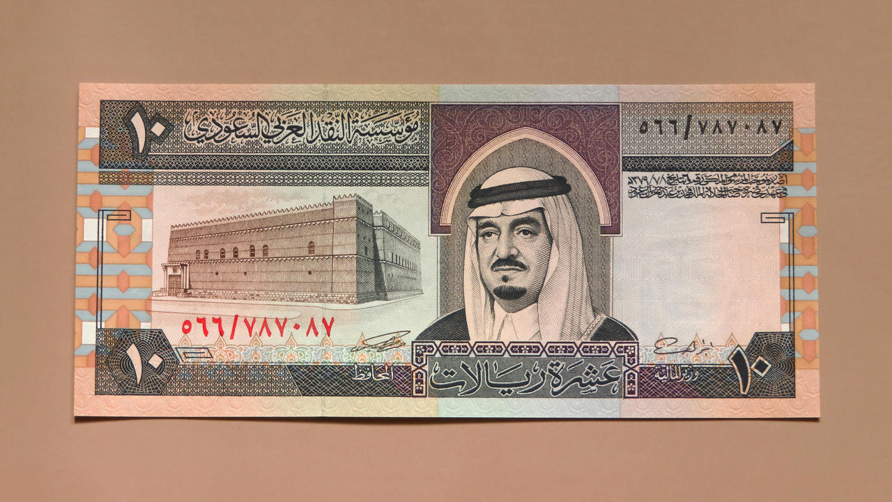 10 Note Drawing Saudi Arabian 10 riyals banknote by eric2b01 on DeviantArt
