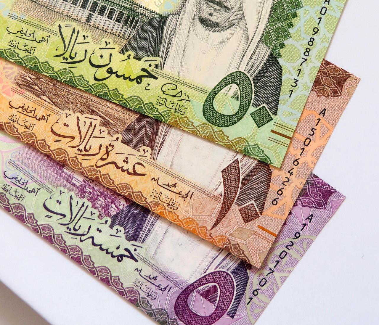 Saudi All Notes Saudi Arabian banknote set by eric2b01 on DeviantArt