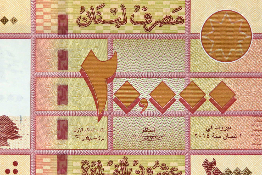 Lebanese 20000 Lira Banknote By Eric2b01 On DeviantArt lebanese-20000-lira-banknote-by-eric2b01-on-deviantart