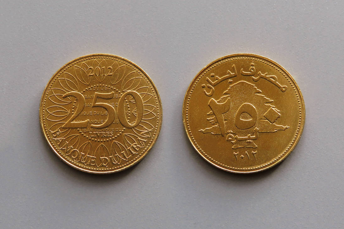 Lebanese 250 Lira Coin By Eric2b01 On DeviantArt lebanese-250-lira-coin-by-eric2b01-on-deviantart