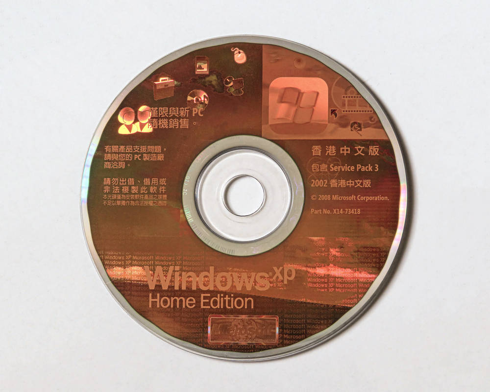 Winxp Cd Windows XP installation disc by eric2b01 on DeviantArt