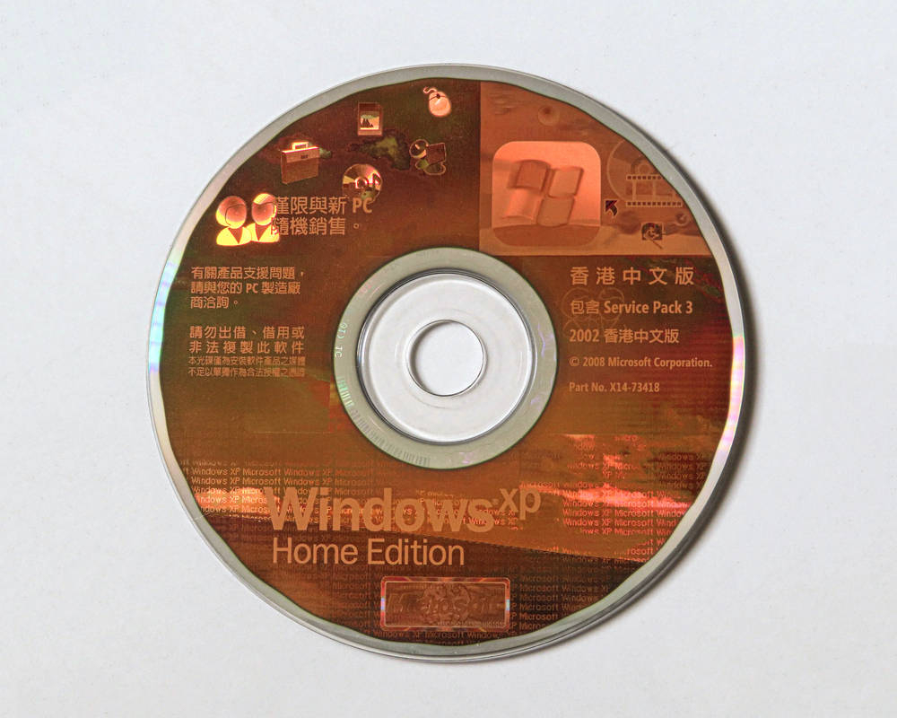 Windows XP installation disc by eric2b01 on DeviantArt