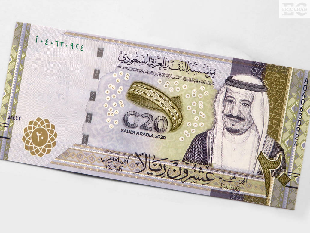 Saudi Arabia 20 riyal commemorative banknote by eric2b01 on DeviantArt
