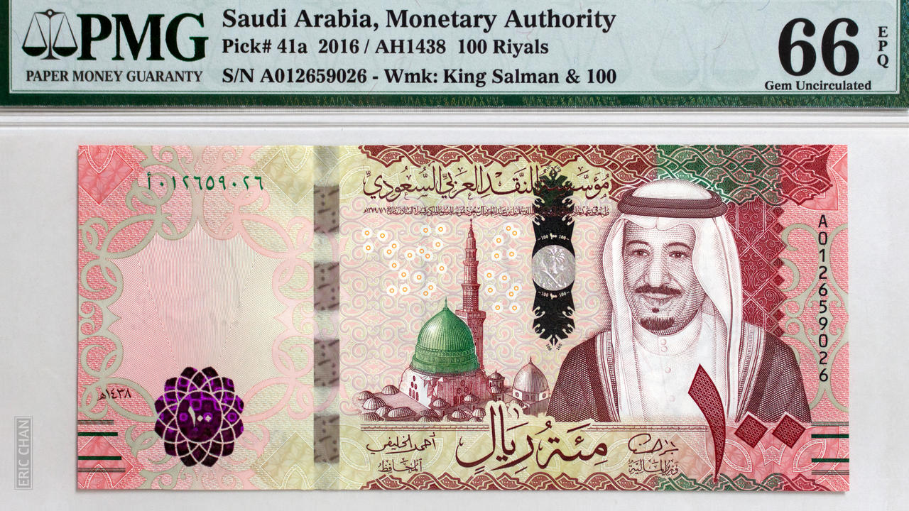 100 Riyal Camera Saudi Arabian 100 riyals banknote by eric2b01 on DeviantArt