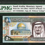 Saudi Arabia 1983 50 riyal banknote, King Fahd