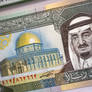 Saudi Arabia 1983 50 riyal, closer look