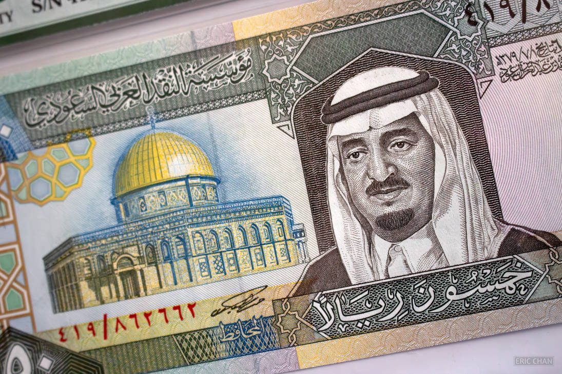 Saudi Arabia 1983 50 riyal, closer look by eric2b01 on DeviantArt