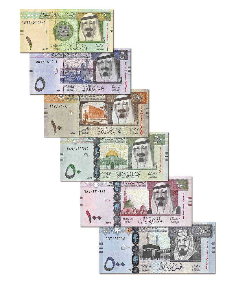 Banknote set - Saudi Arabia riyal 2007 by eric2b01 on DeviantArt