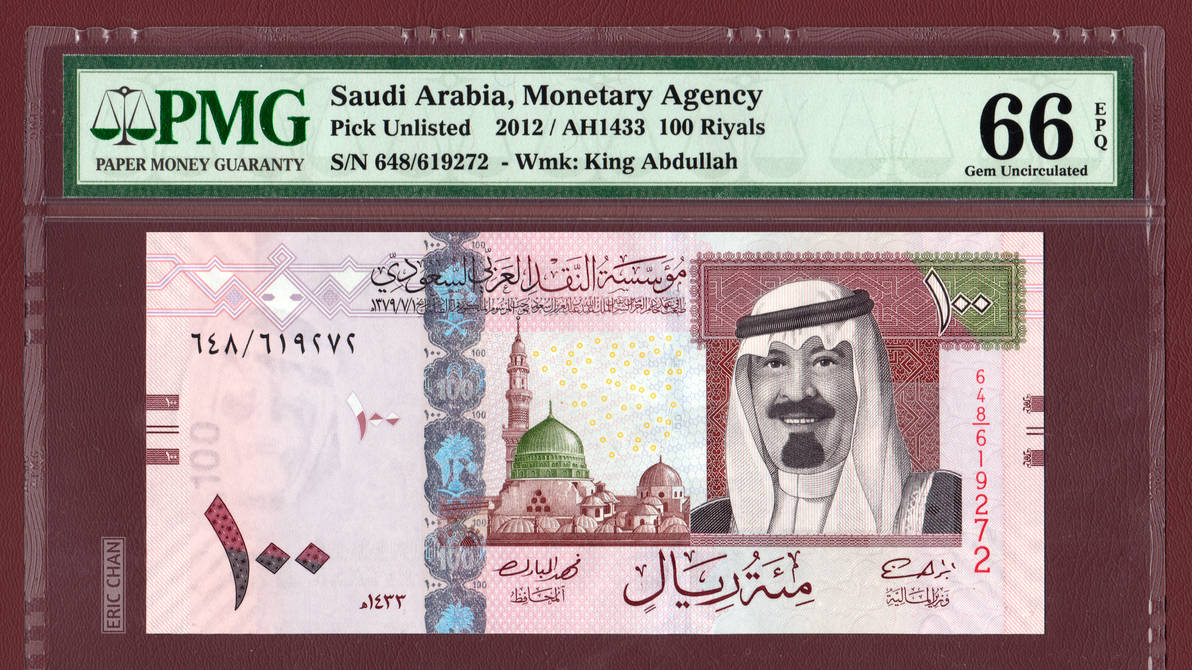 100 Riyal Camera Saudi Arabia 2012 100 riyals, PMG graded by eric2b01 on DeviantArt