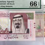 Closer look of Saudi Arabia 100 riyals