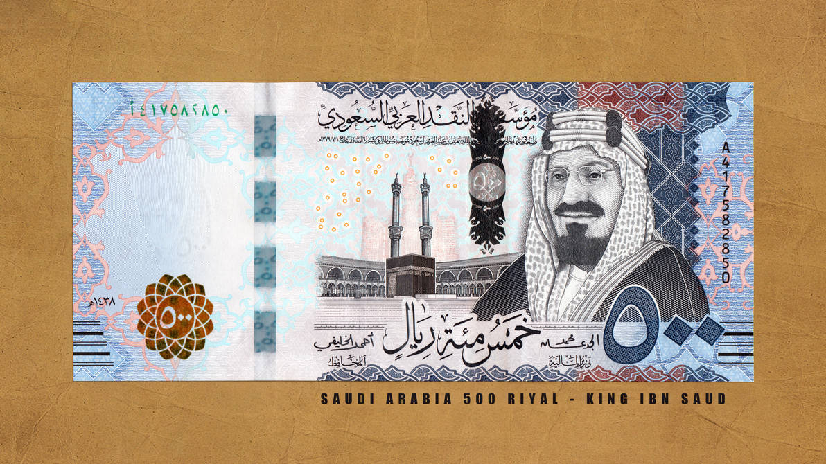 Saudi Arabia 500 riyal banknote by eric2b01 on DeviantArt