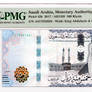 Saudi Arabia 500 riyal PMG graded banknote