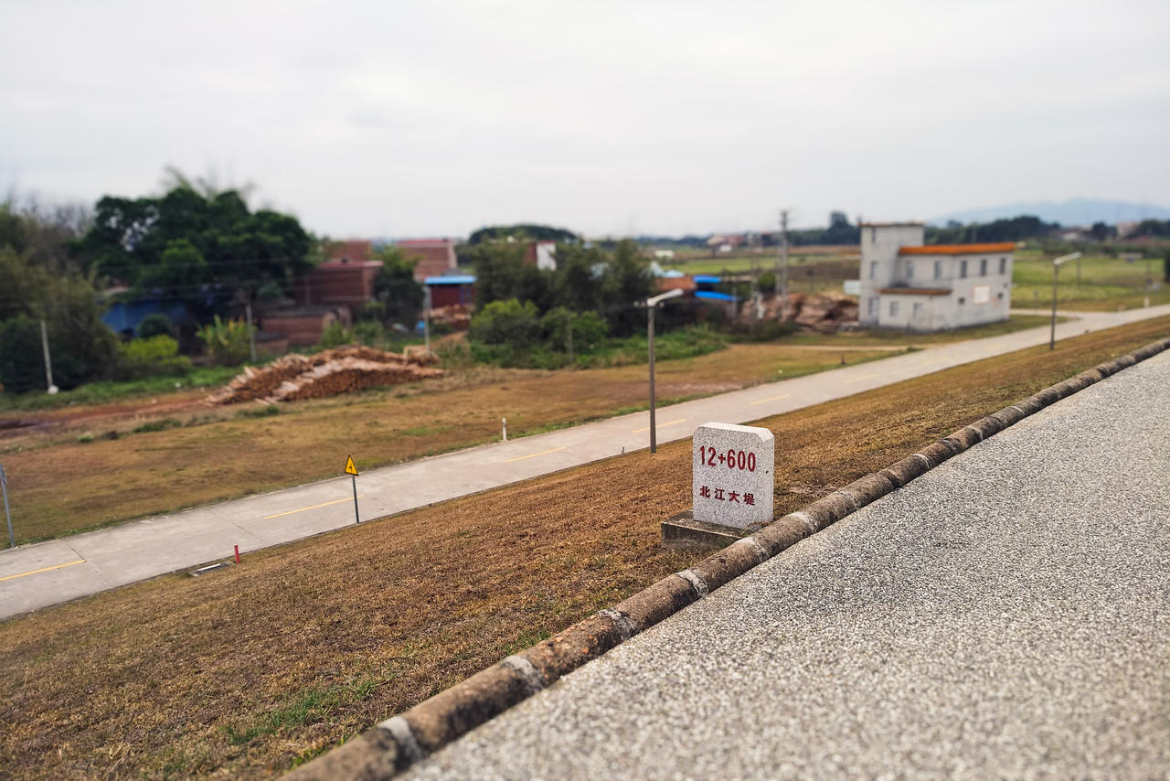 Roads in China