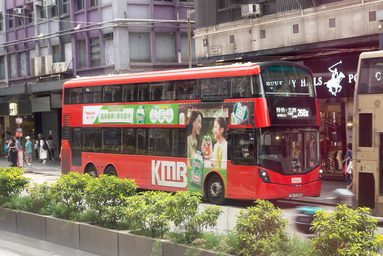 Volvo B8L in Hong Kong