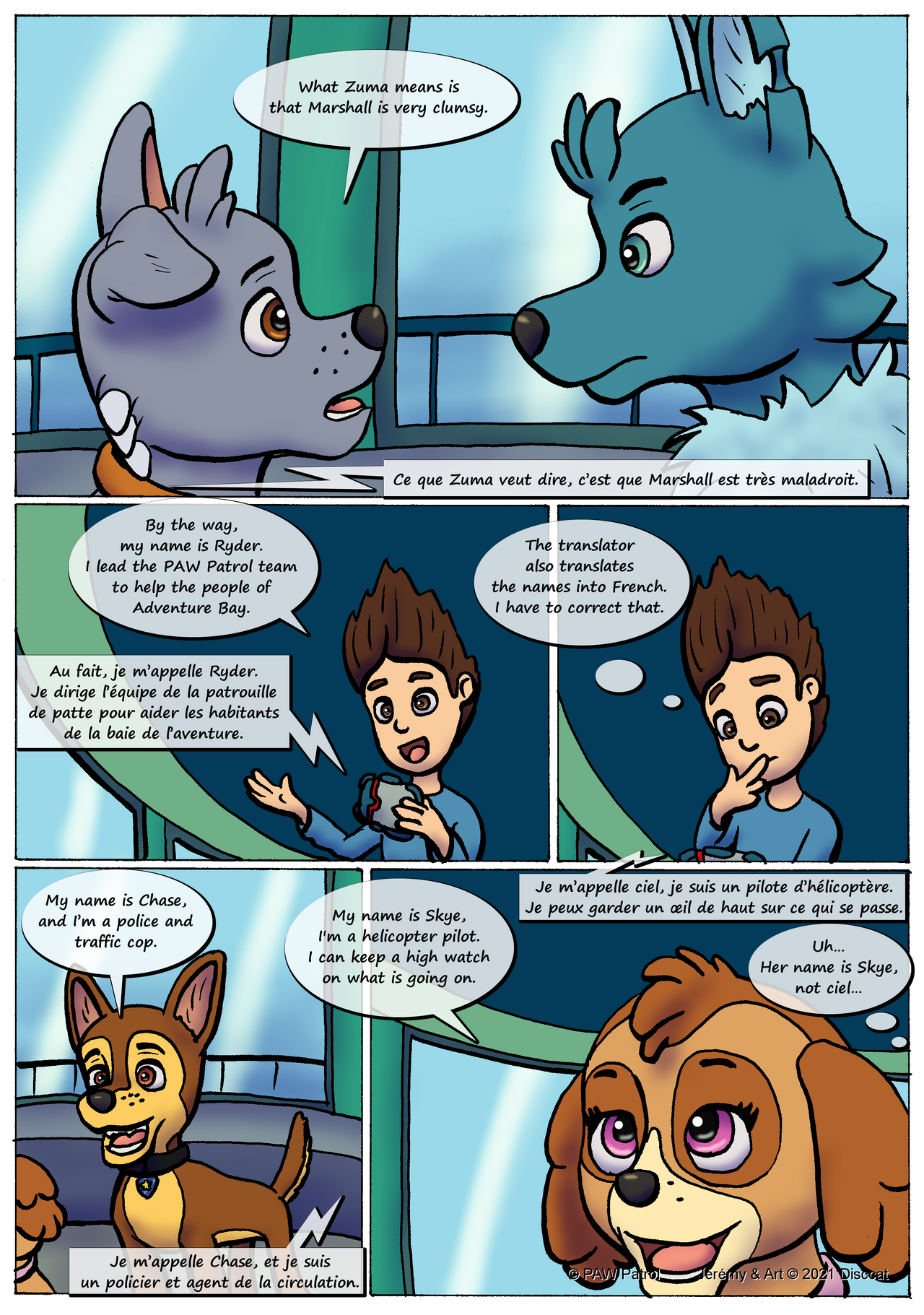 Dog On Patrol Full Comic PAW Patrol - Pups save a lounard - Page 22 by DisccatFR on DeviantArt