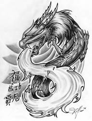 Chinese dragon - flame