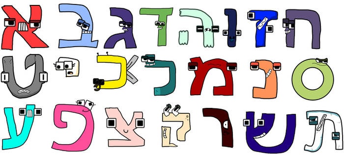 Alphabet Lore Colors by AngryBirdsRules2006 on DeviantArt