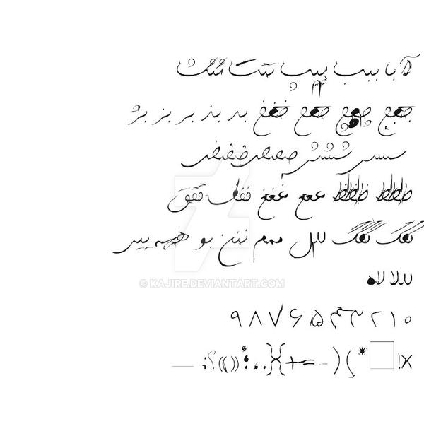 Khodkar Distort Font