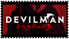 Devilman Crybaby Stamp