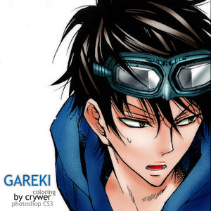 Karneval 04: Gareki