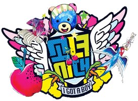 SNSD IGAB Emblem PNG 8