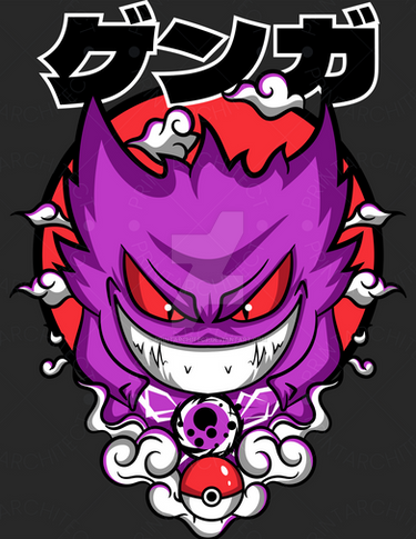 0094 - Ash's Mega Gengar Shiny Edit by JorMxDos on DeviantArt