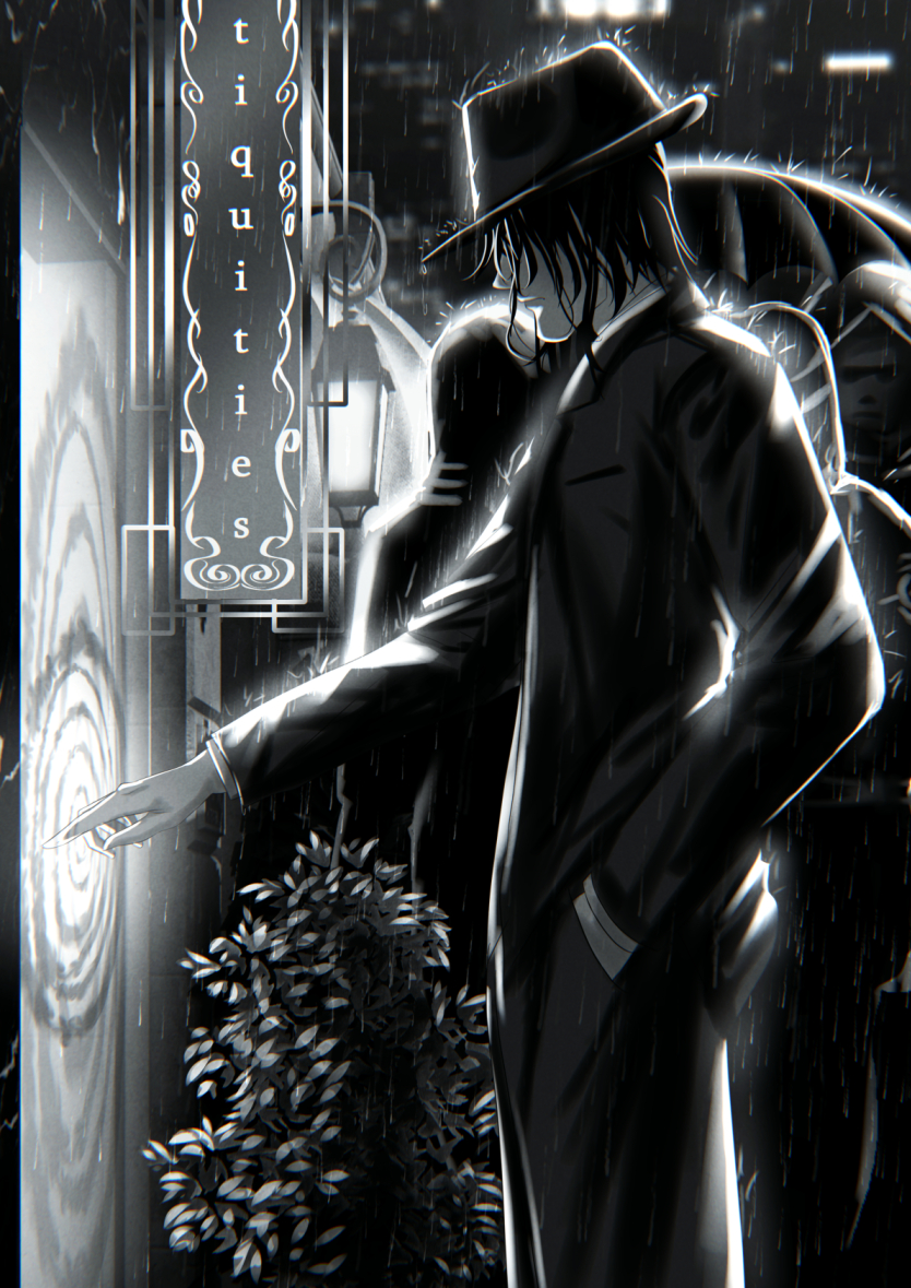 Nevermore/Enygma Vol.2 Prologue