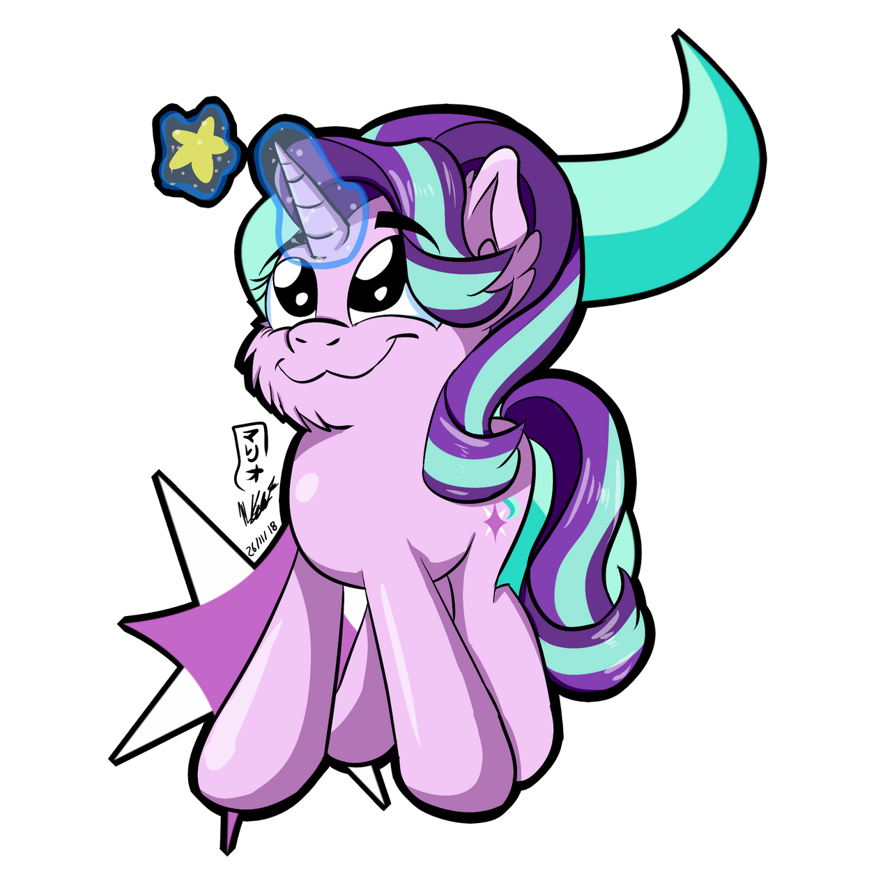 Starlight Sticker by ViejilloxArt on DeviantArt