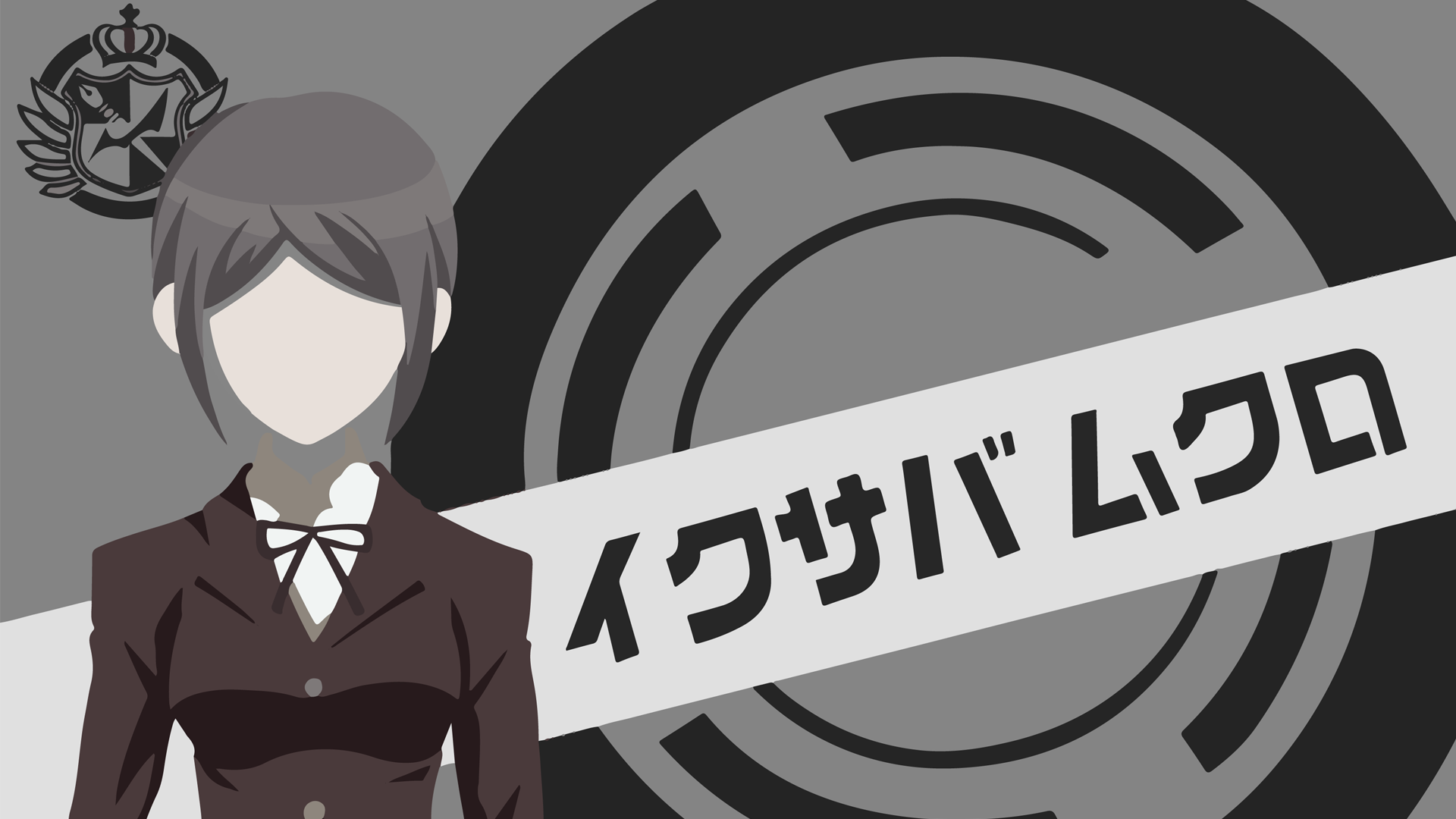 Mukuro Minimalist By Araigen On Deviantart