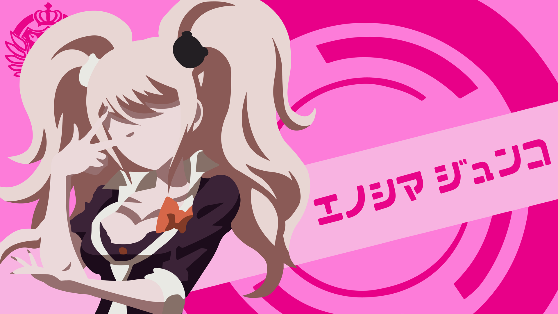 Junko Minimalist