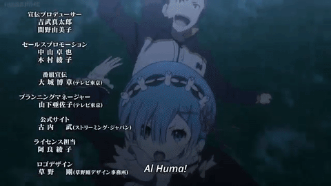 Rem And Ram Serve Death Battle By Nocturnbros On Deviantart Rem And Ram Serve Death Battle By Nocturnbros On Deviantart