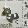 Shimama Papercraft