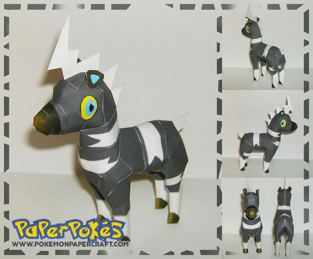 Shimama Papercraft