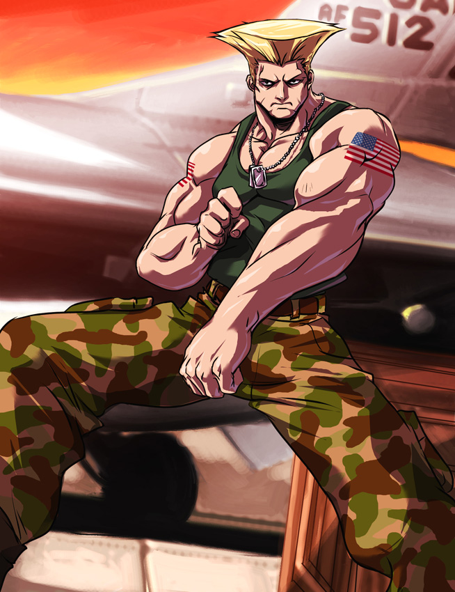 UFS - Guile