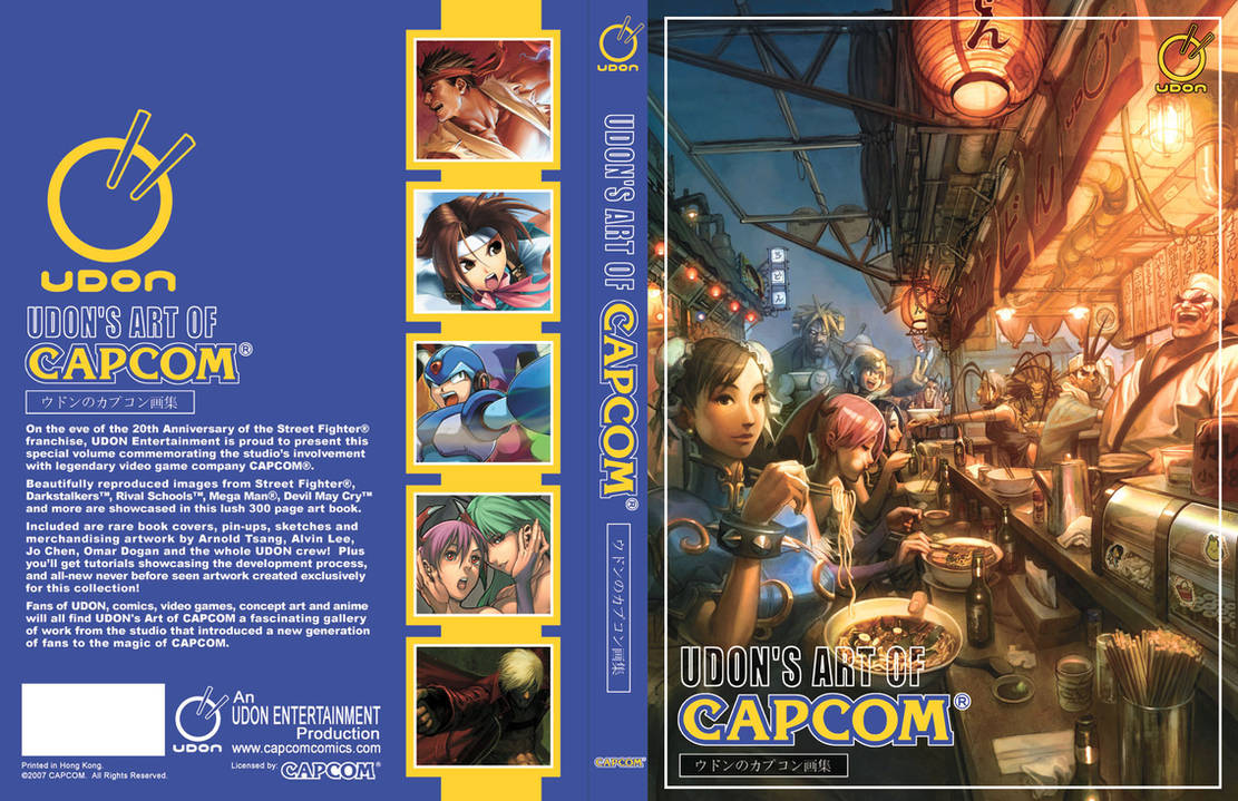 UDON's Art of Capcom Cover by UdonCrew on DeviantArt