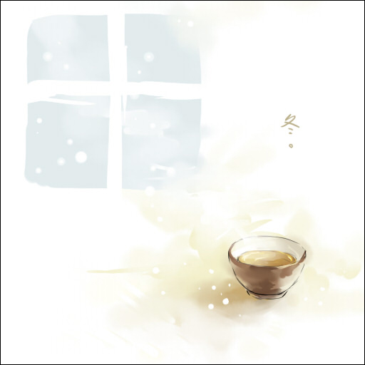 hot tea in winter