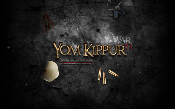 yom kippur war